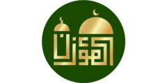 تطبيق المؤذن افضل تطبيق المؤذن بدون انترنت ومعرفه مواعيد الصلاه