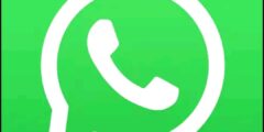 تحديث واتساب آخر إصدار