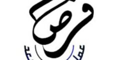 تطبيق خطوة فرص عمل ومشاريع